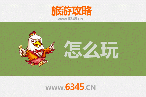 哈密假日探秘：丝绸之路上的甜蜜之旅