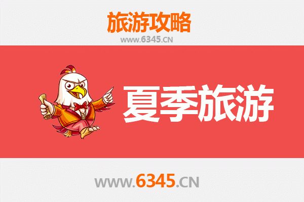 哈密夏季旅游全攻略：探索新疆东大门的清凉秘境
